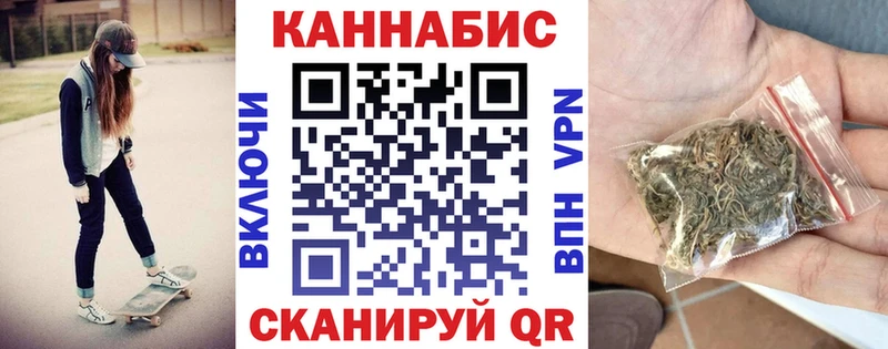 Цена Светлоград А ПВП Cocaine Мефедрон МАРИХУАНА ГАШ