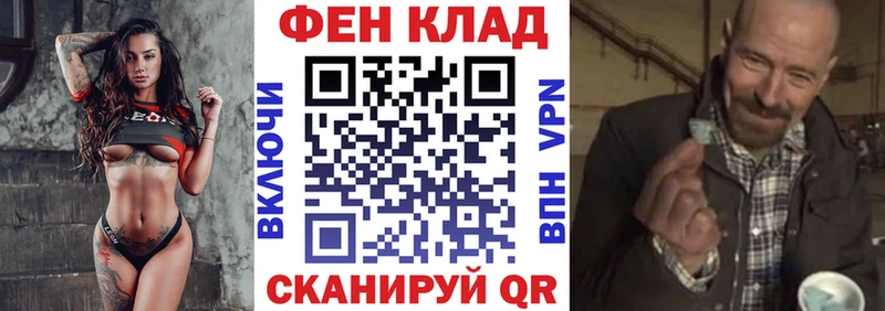 omg ссылка  Светлоград  Amphetamine Premium 