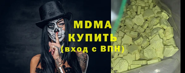 apvp Алексин