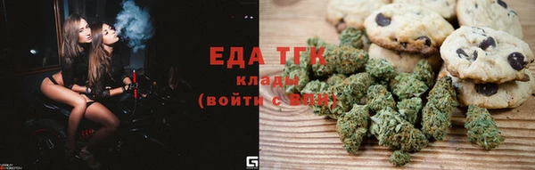 гашиш Арсеньев