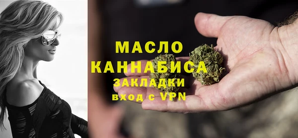 гашиш Арсеньев