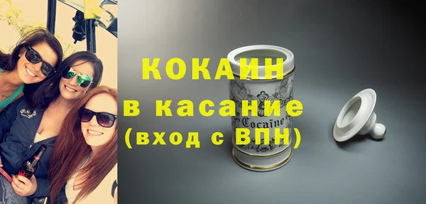 гидропоника Аркадак