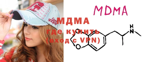 альфа пвп VHQ Алзамай