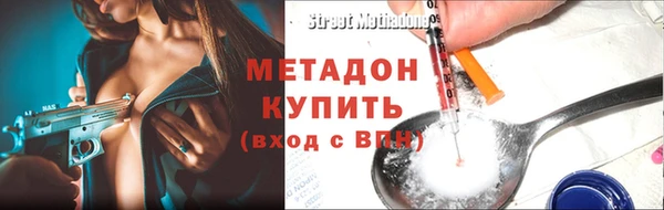 мдпв Михайлов