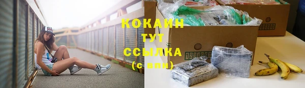 гидропоника Аркадак