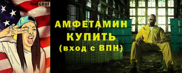 гашик Михайловск