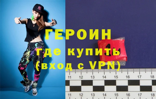 apvp Алексин