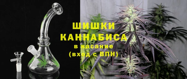 гашиш Арсеньев