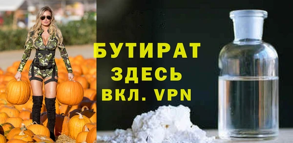 гашиш Арсеньев