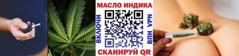 ТГК вейп  гидра   Светлоград 