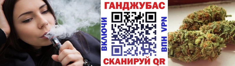 наркота  Светлоград  Каннабис LSD WEED 